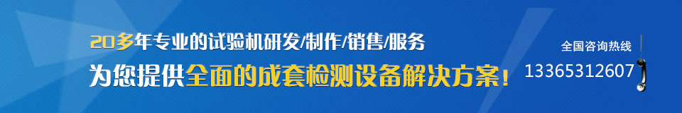 20ꌣ(zhun)I(y)ԇ(yn)C(j)аl(f)//N(xio)/(w),ṩȫĳיzy(c)O(sh)Q